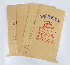 纸塑复合袋
